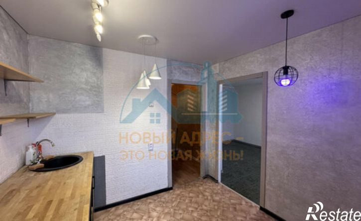 1-комн квартира улица Артёма, 39,  д. 39