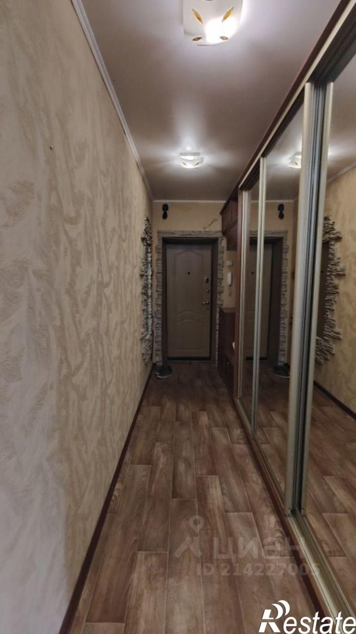 3-комн квартира улица Куйбышева, 20,  д. 20