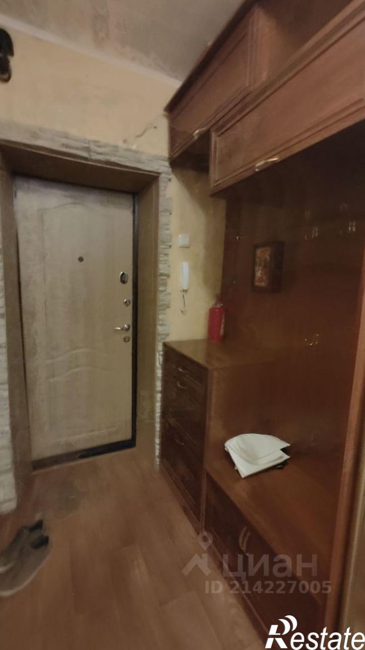 3-комн квартира улица Куйбышева, 20,  д. 20