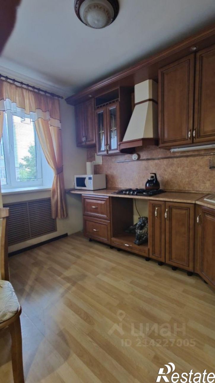 3-комн квартира улица Куйбышева, 20,  д. 20