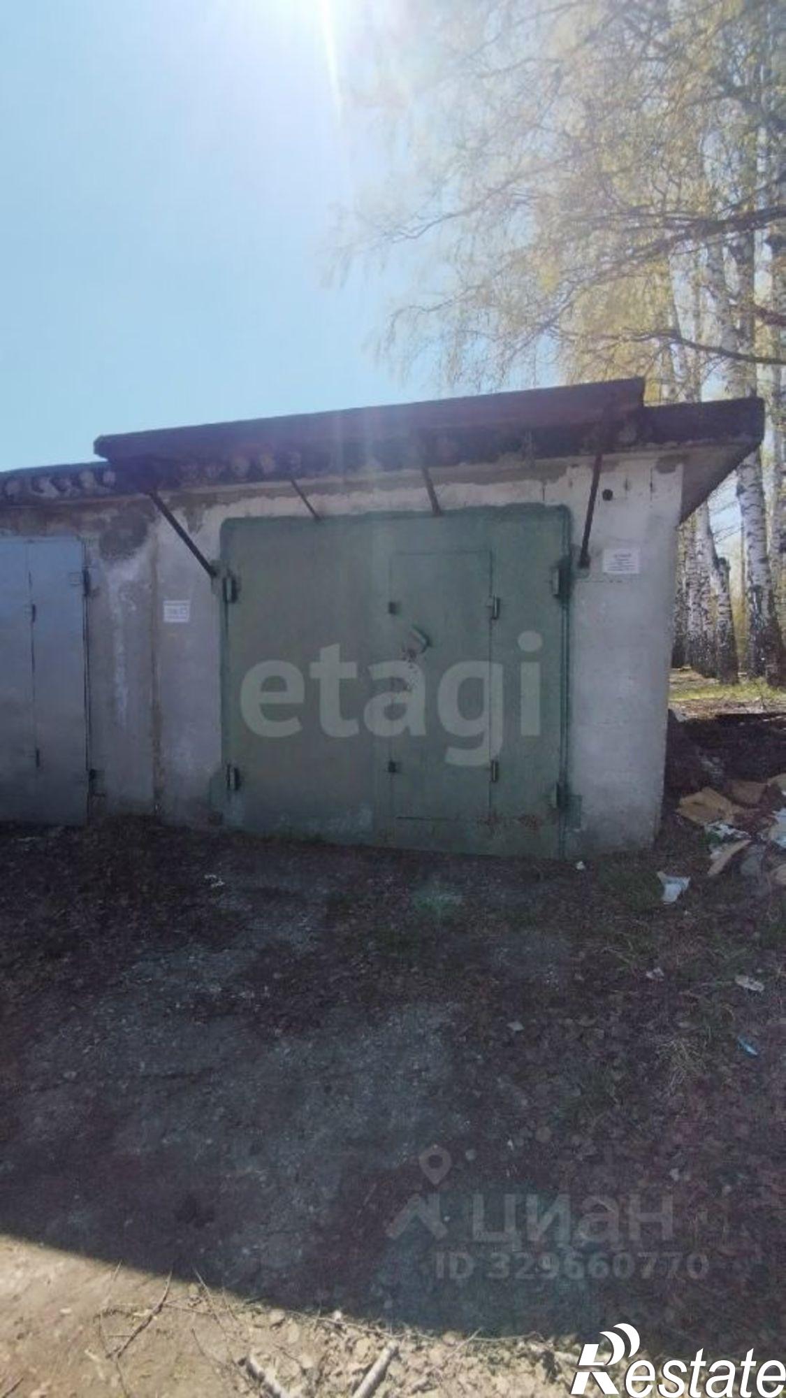 Купить гараж, место в паркинге за 176 301 рублей на Кленовая улица, 7