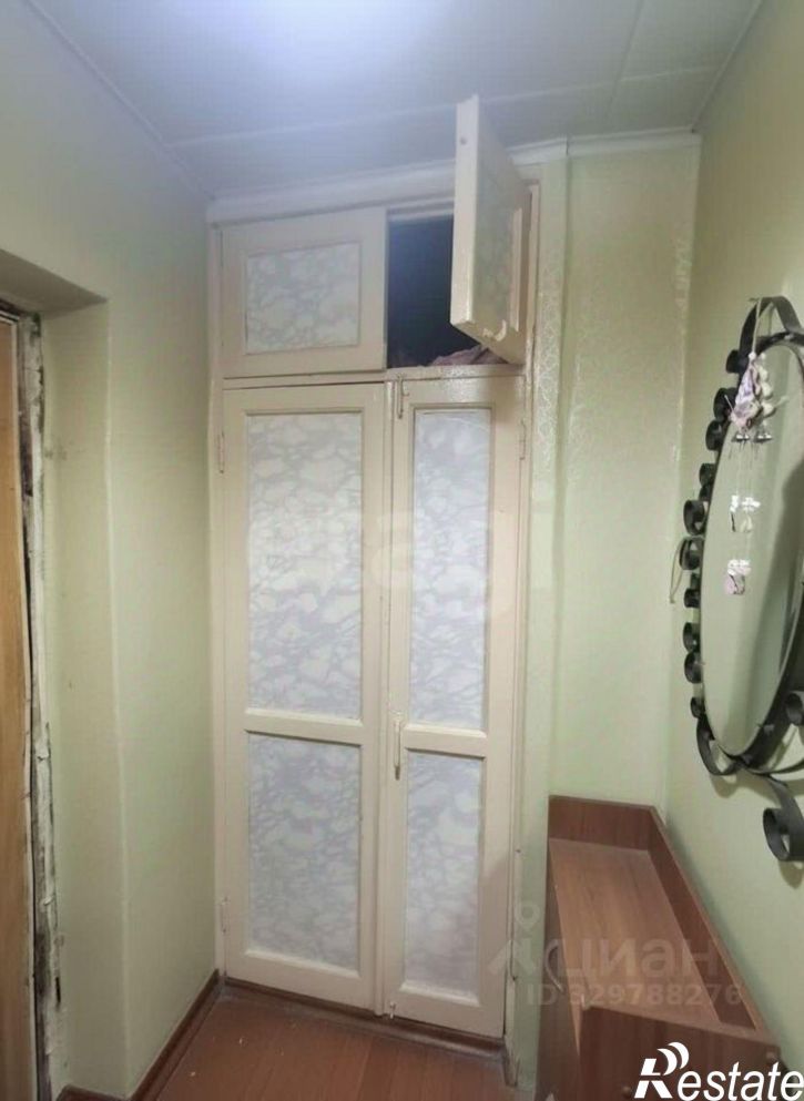 1-комн квартира ул Кленовая, 26,  д. 26