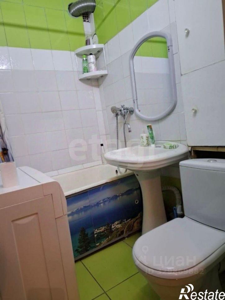 2-комн квартира улица Дзержинского, 3А,  д. 3А