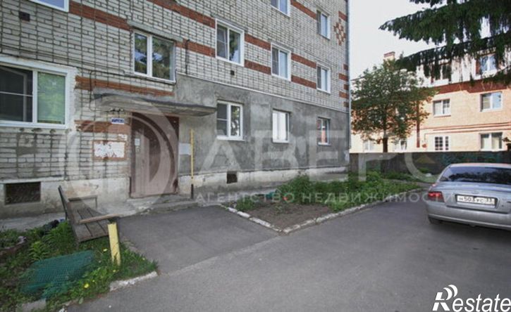 3-комн квартира Комсомольская улица, 7,  д. 7