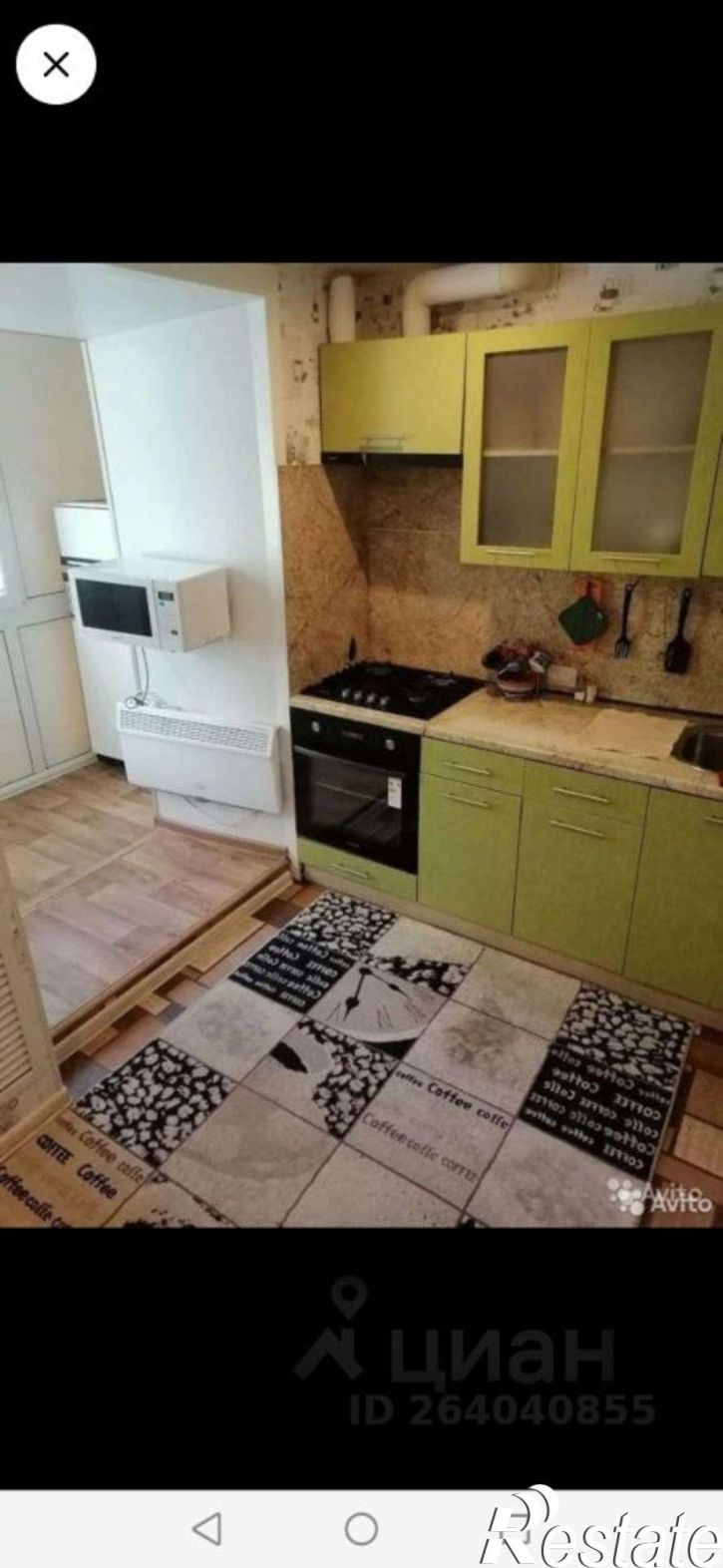 1-комн квартира Московская улица, 42,  д. 42