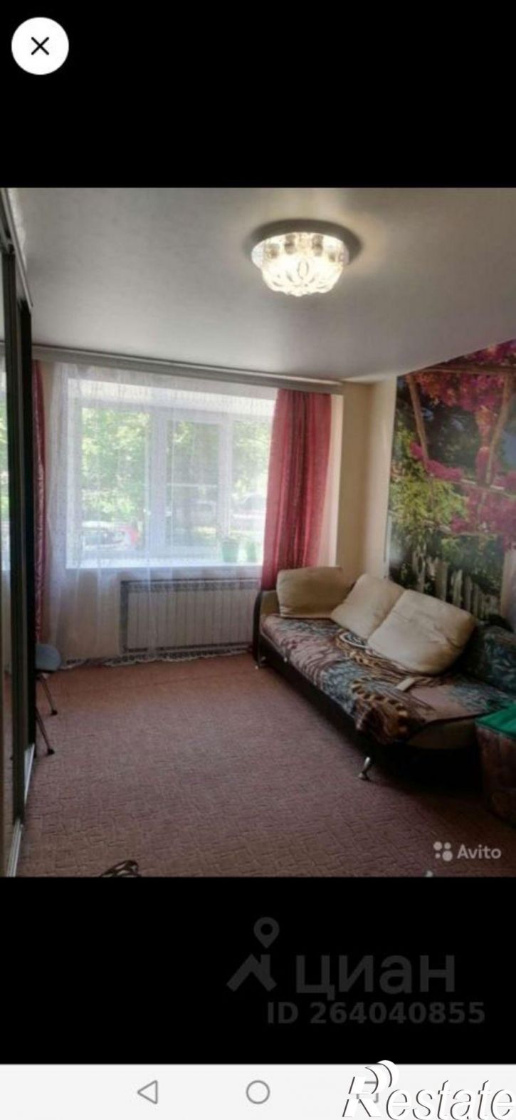 1-комн квартира Московская улица, 42,  д. 42