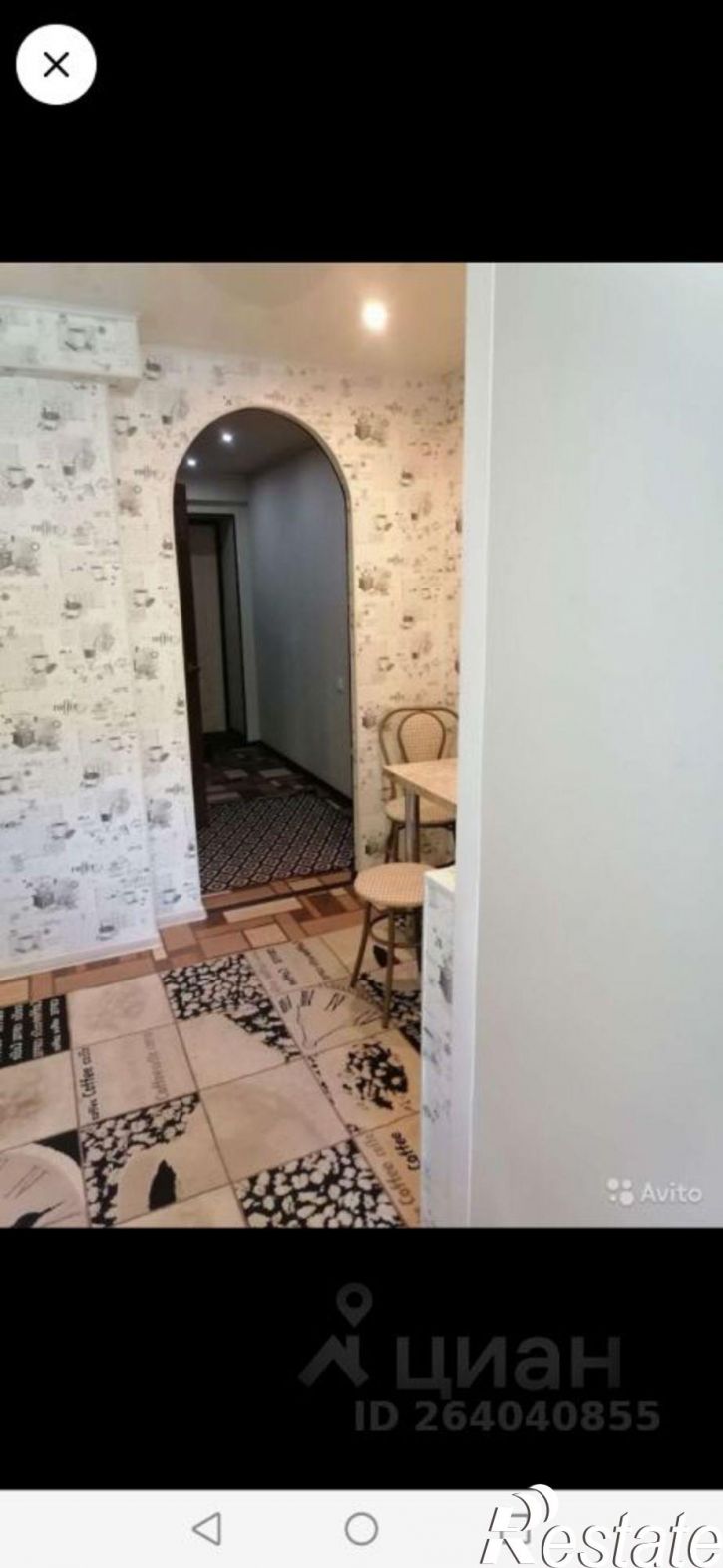 1-комн квартира Московская улица, 42,  д. 42