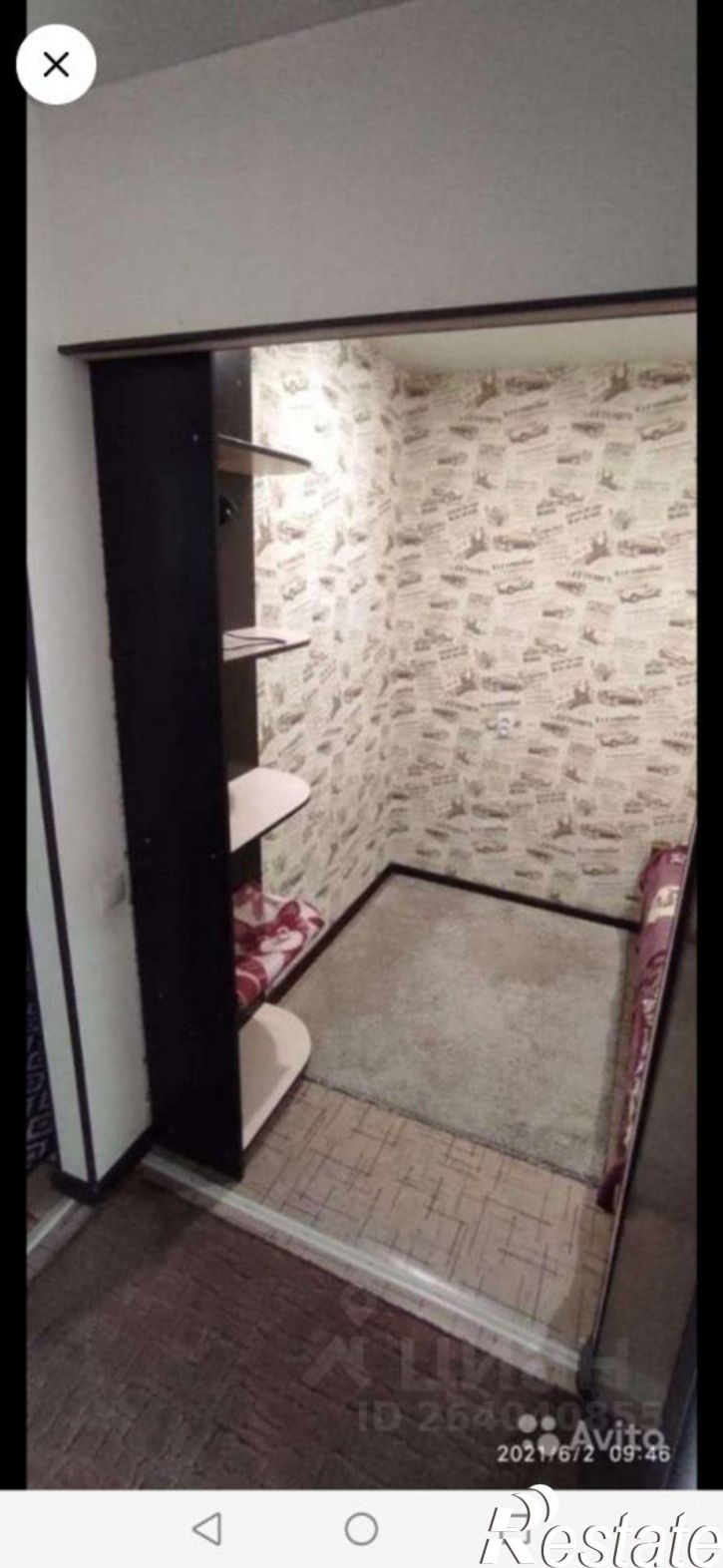 1-комн квартира Московская улица, 42,  д. 42