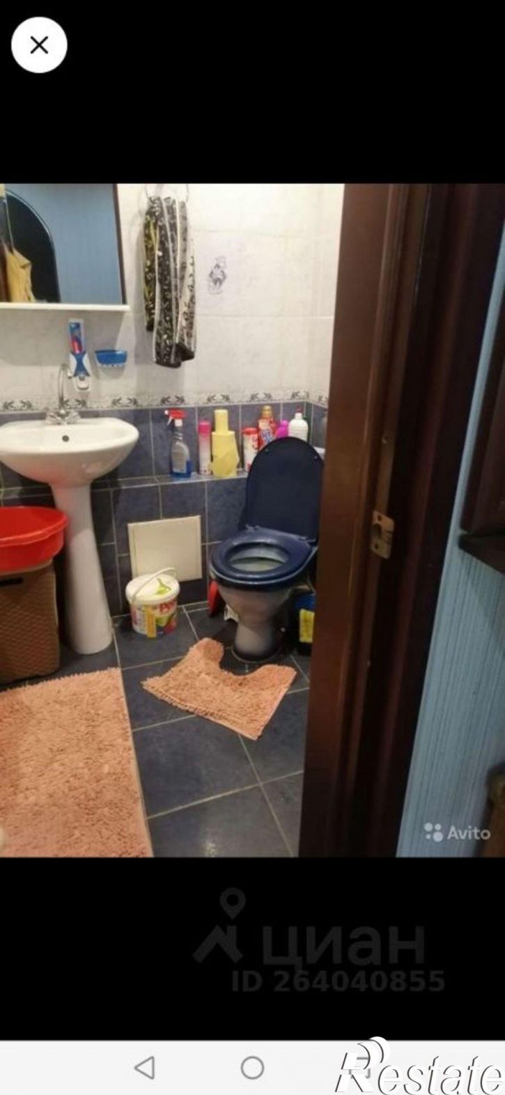1-комн квартира Московская улица, 42,  д. 42