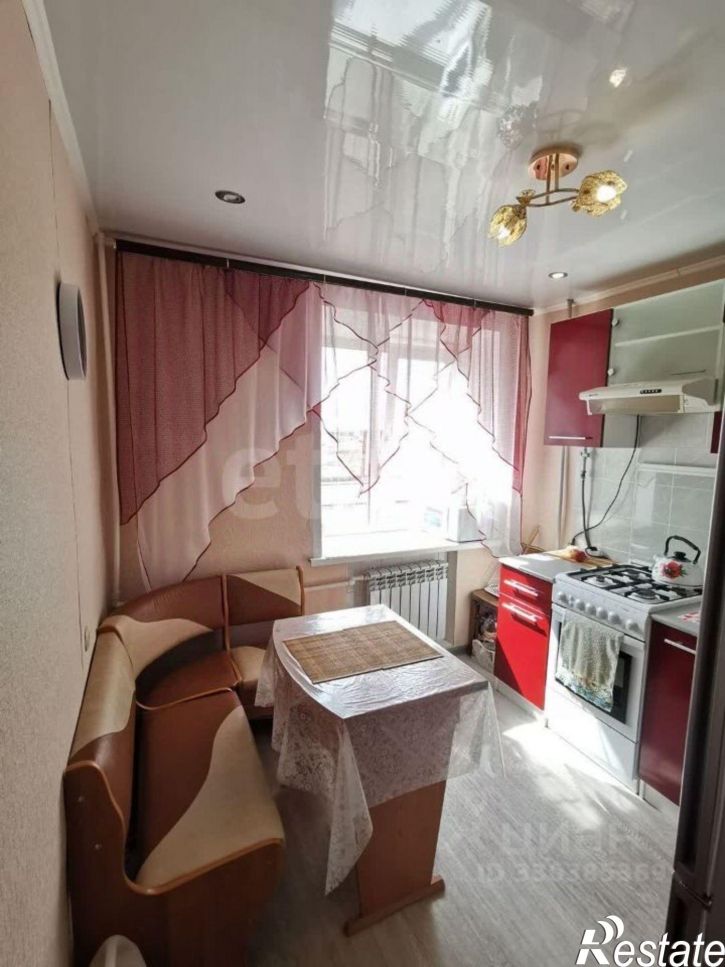 1-комн квартира улица Энгельса, 21,  д. 21