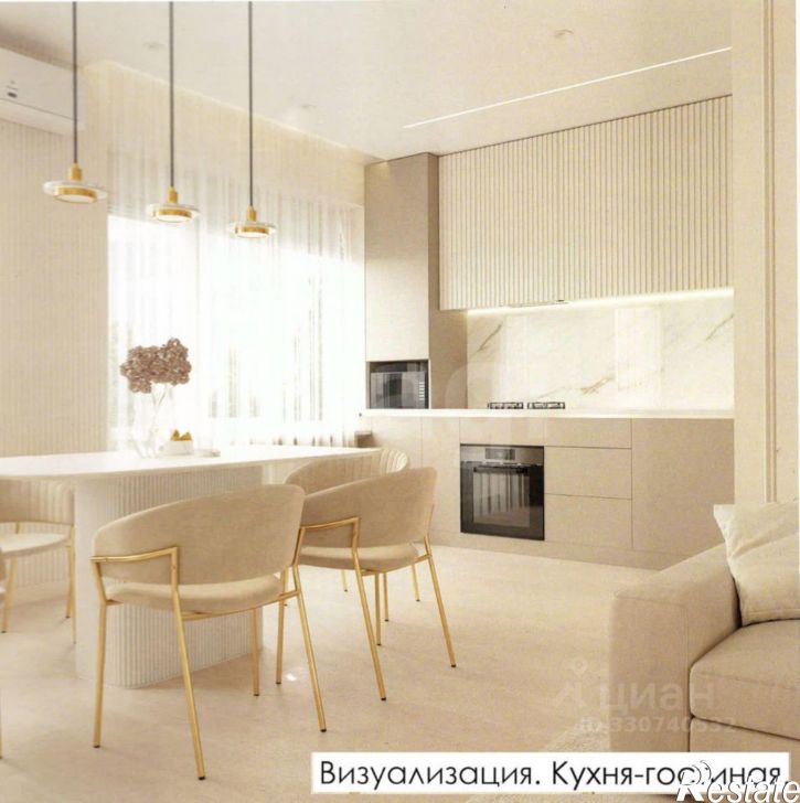 3-комн квартира улица Экземплярского, 10,  д. 10
