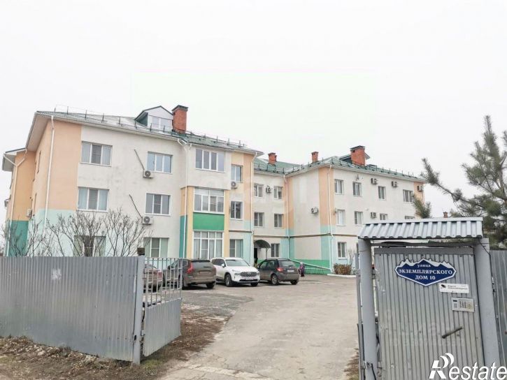 3-комн квартира улица Экземплярского, 10,  д. 10