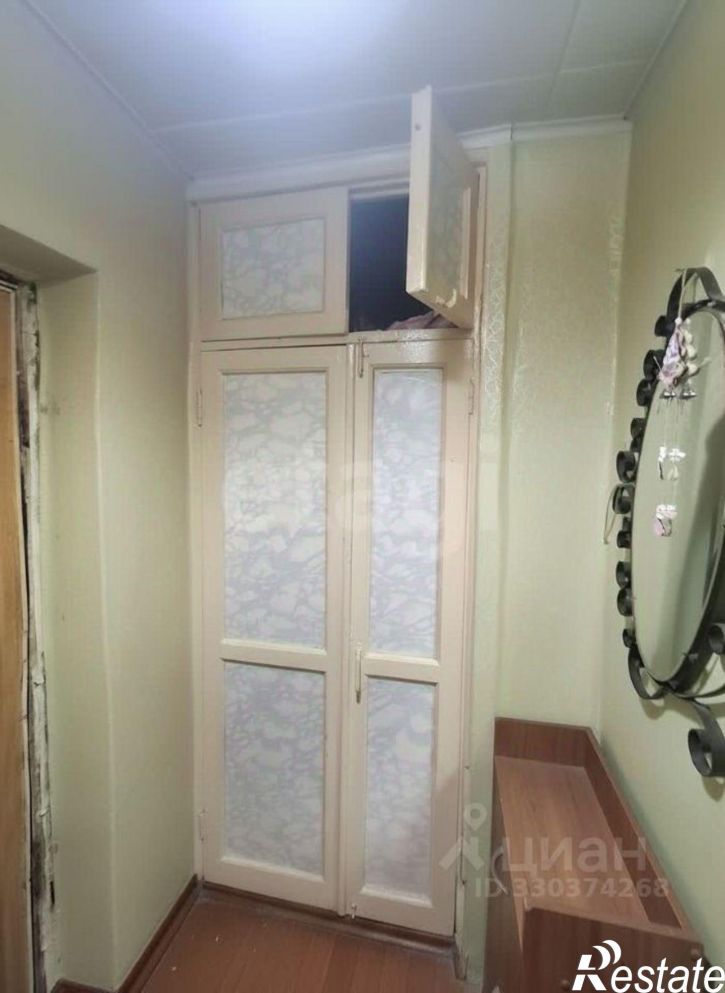 1-комн квартира ул Кленовая, 26,  д. 26