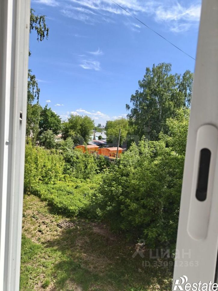 1-комн квартира улица Кирова, 30,  д. 30