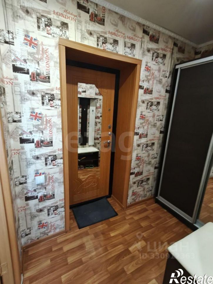 1-комн квартира улица Кирова, 30,  д. 30