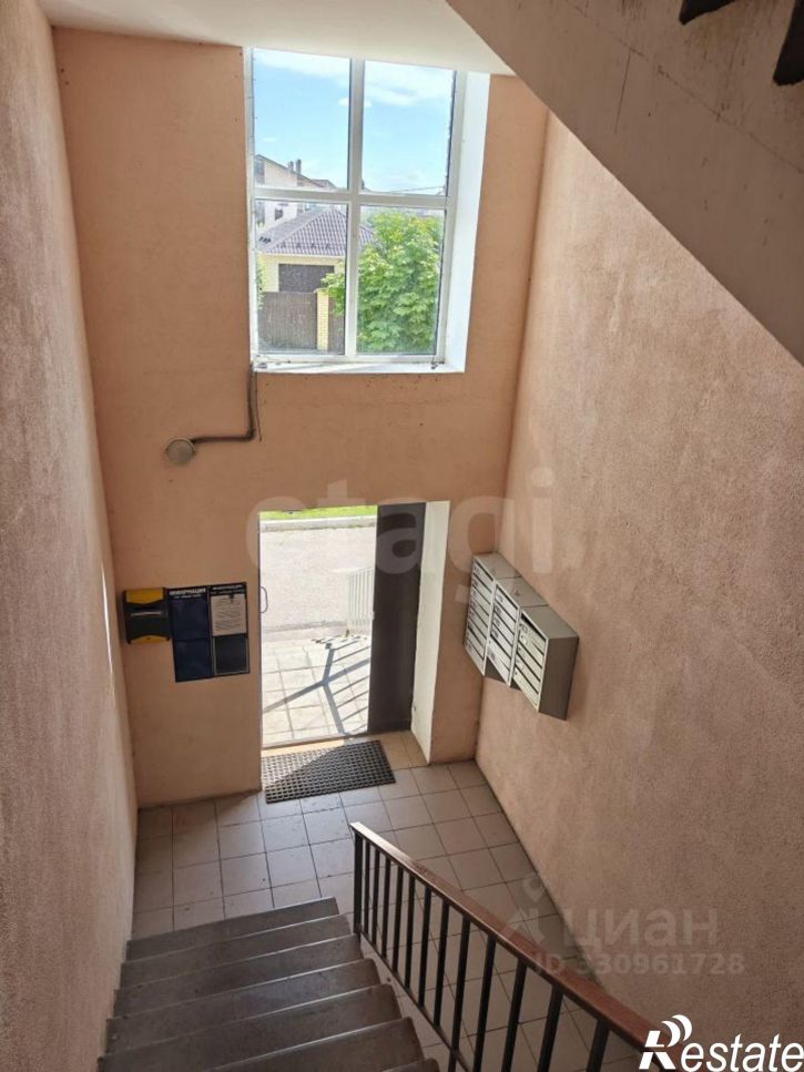 1-комн квартира Каштановая улица, 13,  д. 13