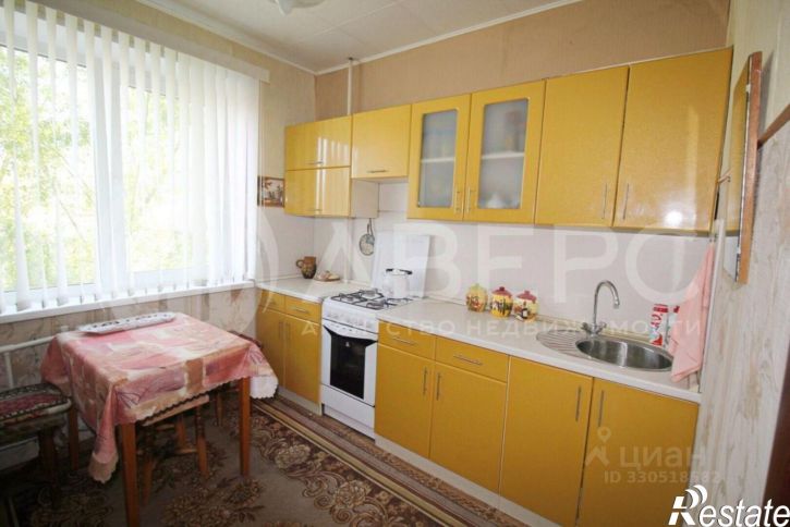 2-комн квартира улица Экземплярского, 45,  д. 45