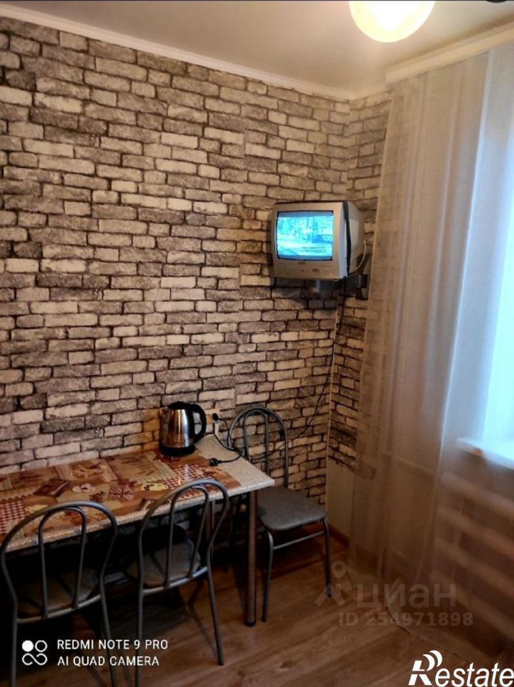 1-комн квартира ул Трудовая, 33,  д. 33