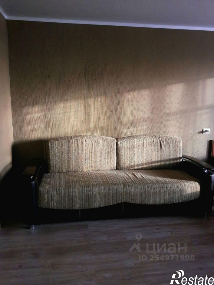 1-комн квартира ул Трудовая, 33,  д. 33