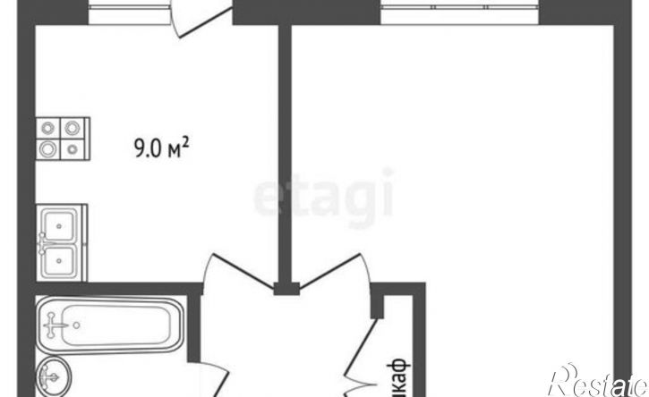 1-комн квартира улица Артёма, 39,  д. 39
