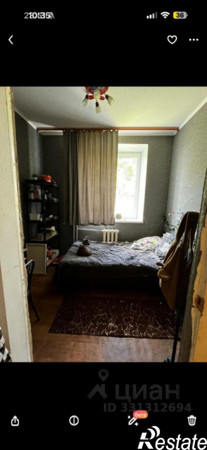 3-комн квартира Радиозаводское шоссе, 25,  д. 25