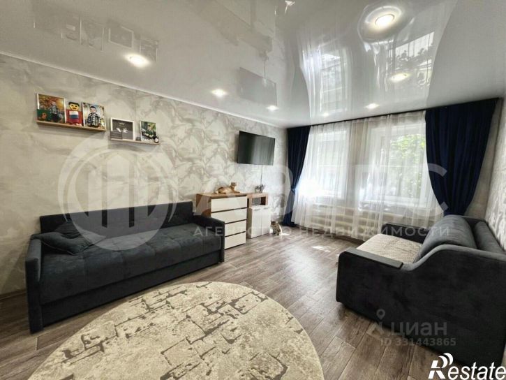 1-комн квартира улица Войкова, 2Б,  д. 2Б