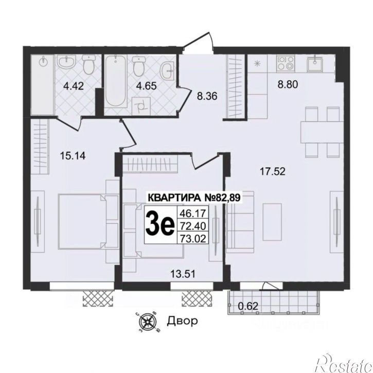 3-комн квартира в новом доме ул 5-я Новослободская, 4,  д. 4