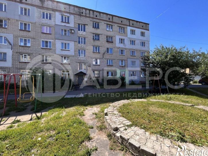 1-комн квартира Первомайская улица, 84,  д. 84