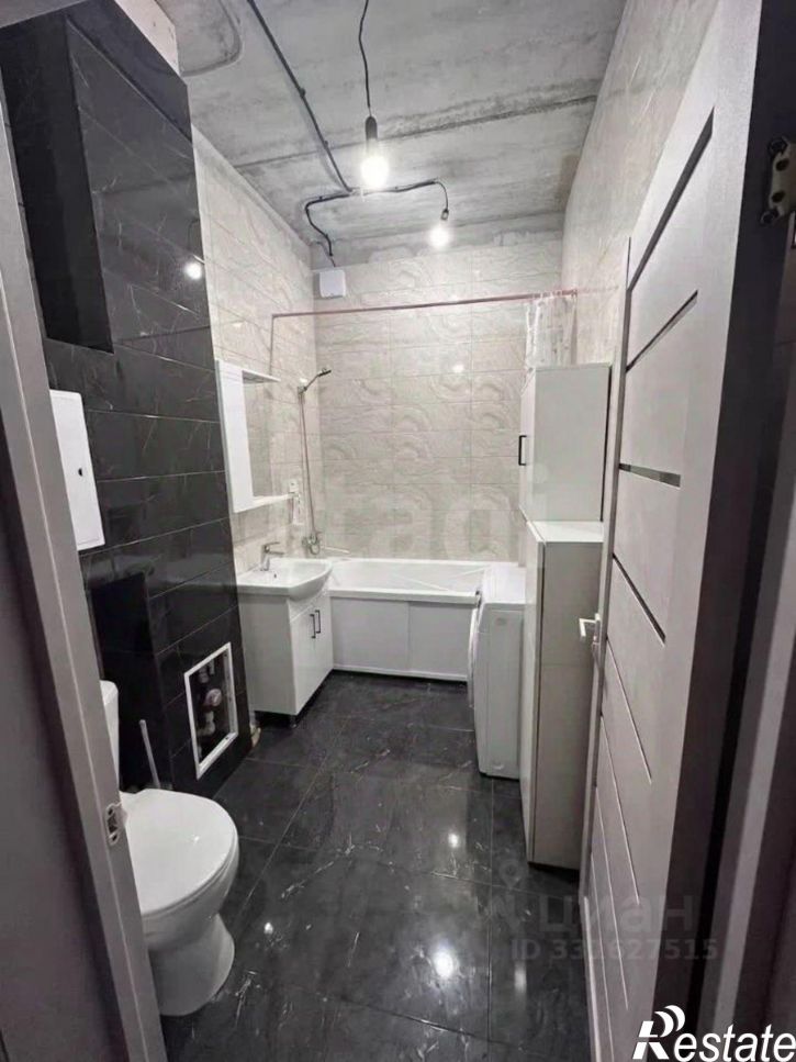 1-комн квартира ул Каштановая, 26,  д. 26