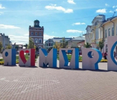 1-комн, 42кв м, этаж 1/9 ул Осипенко, 9
