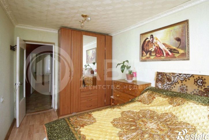 3-комн квартира ул Лакина, 41,  д. 41