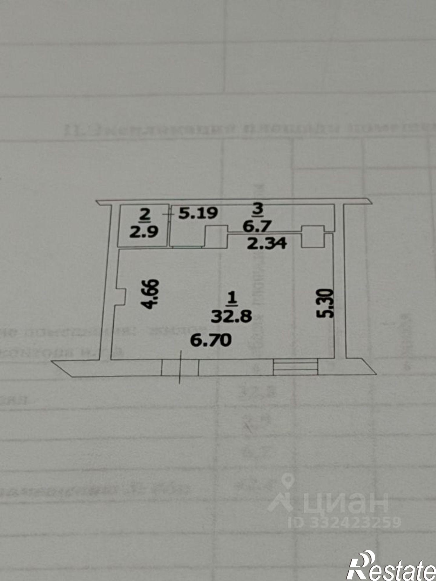 Купить офис, помещение под офис за 5 363 870 рублей на ул Московская, 123