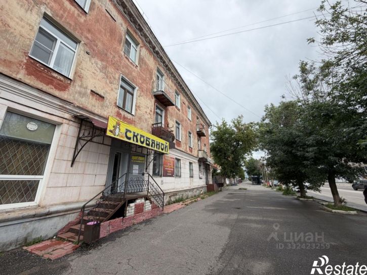 Офис ул Московская, 123,  д. 123