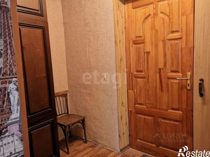 1-комн квартира Карачаровское шоссе, 26б,  д. 26б