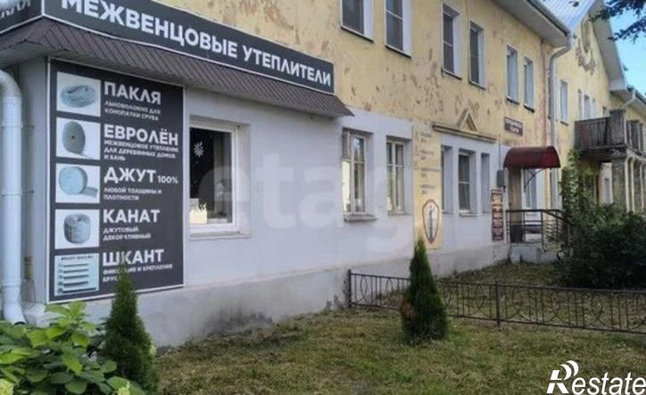 1-комн квартира ул Войкова, 2а,  д. 2а
