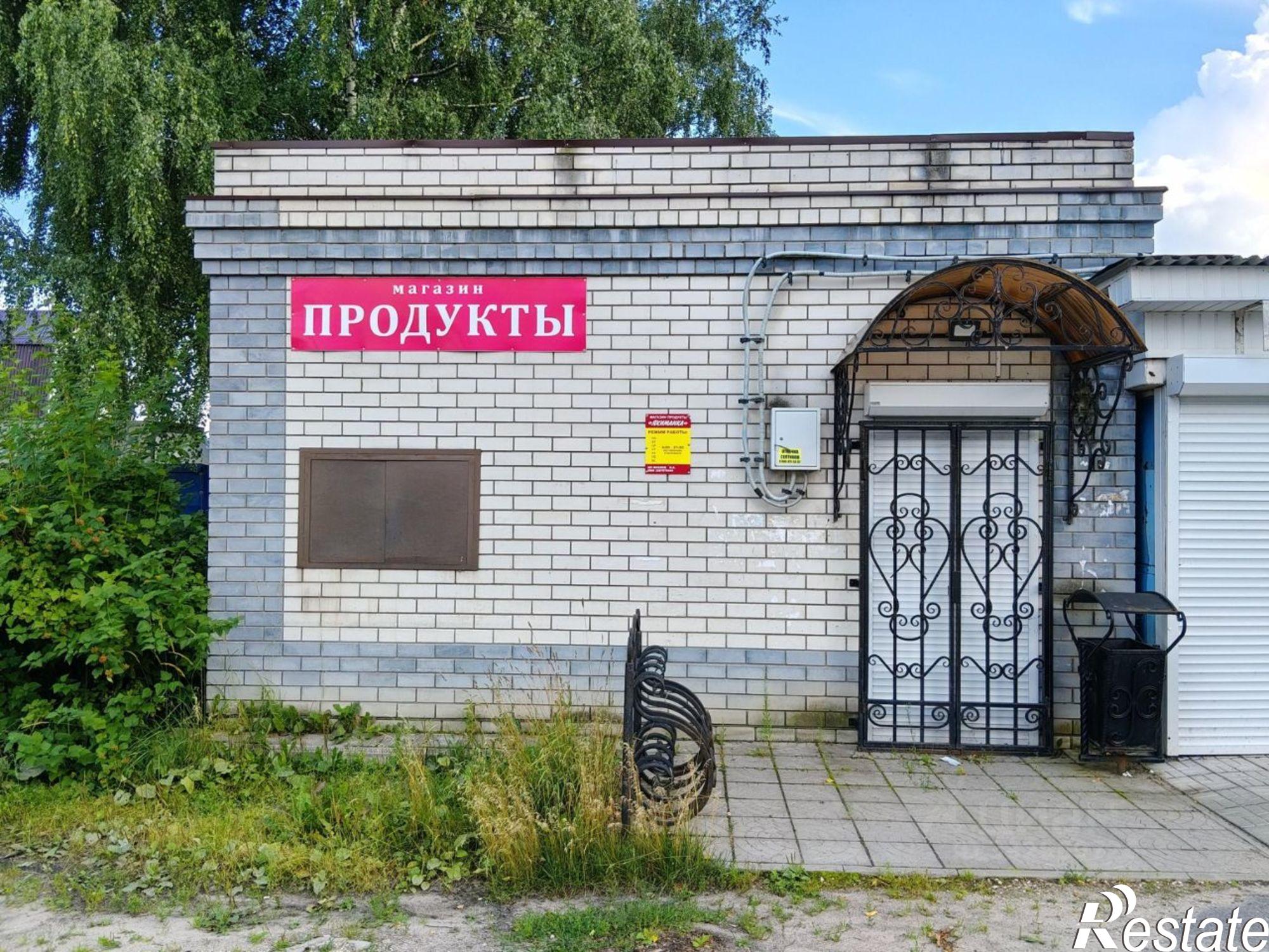Сдать торговое помещение за 40 002 рублей на ул Ленина, 34а
