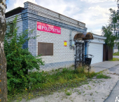 торговое помещение 35 кв м ул Ленина, 34а