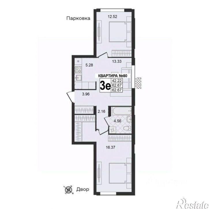 3-комн квартира в новом доме ул 5-я Новослободская, 4,  д. 4