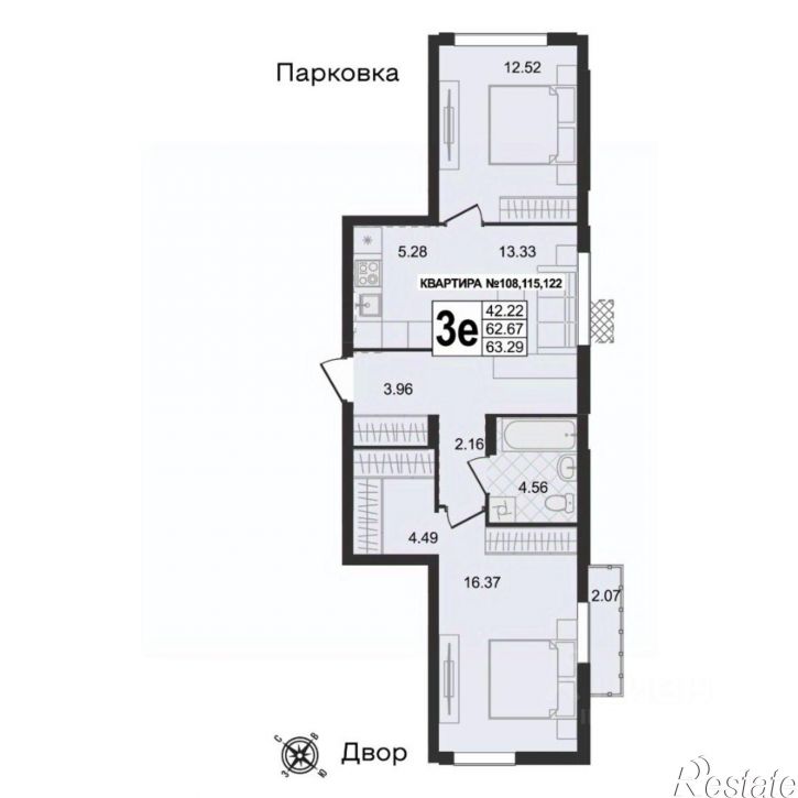 3-комн квартира в новом доме ул 5-я Новослободская, 4,  д. 4