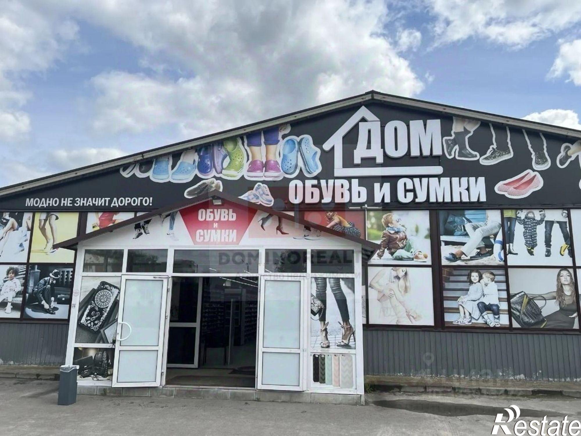Сдать ОСЗ, отдельно стоящее здание за 68 683 рублей на ул Энгельса, 26