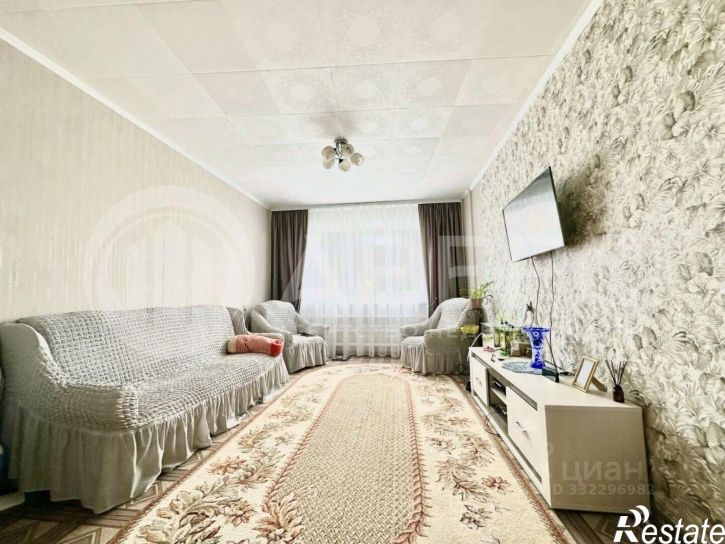 3-комн квартира ул Чкалова, 29,  д. 29