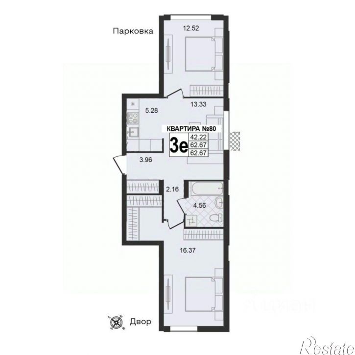 3-комн квартира в новом доме ул 5-я Новослободская, 4,  д. 4