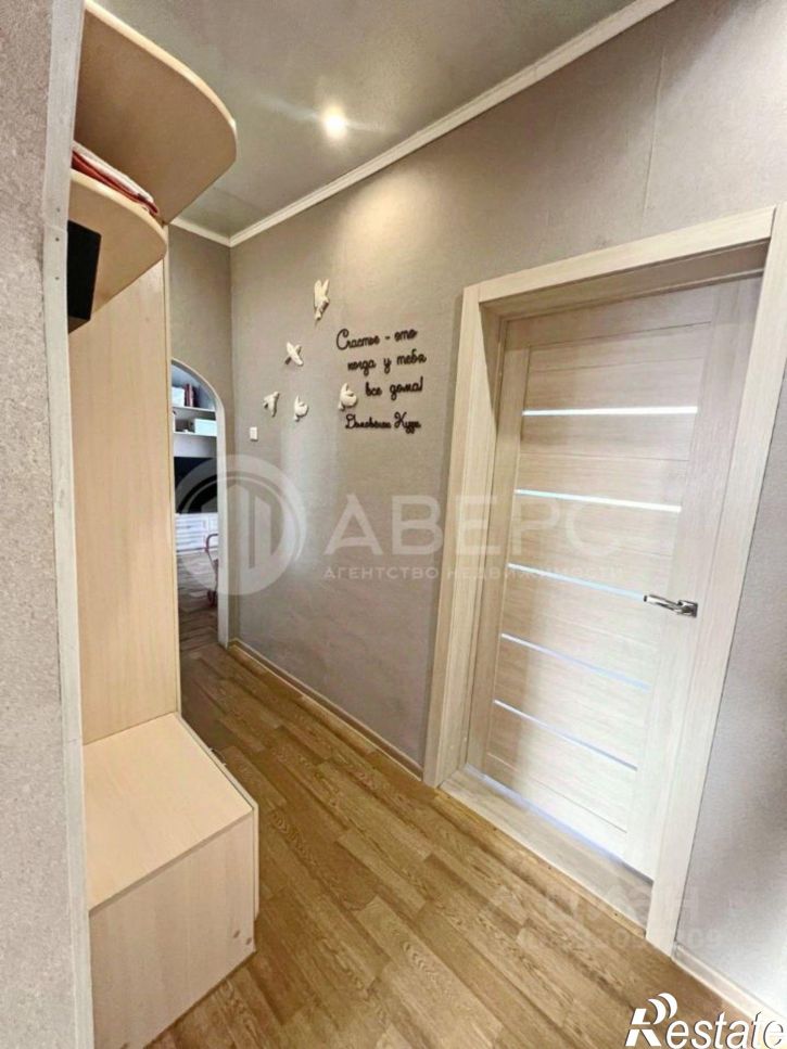 3-комн квартира ул Льва Толстого, 13б,  д. 13б