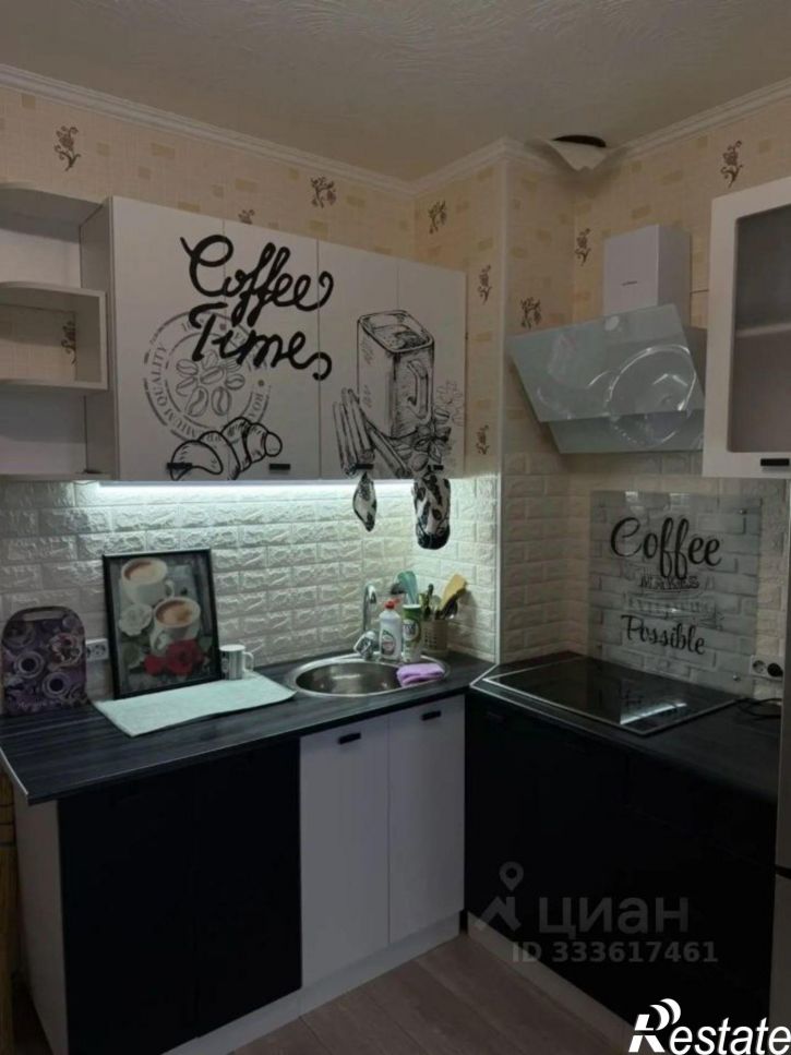 1-комн квартира улица Крылова, 1,  д. 1
