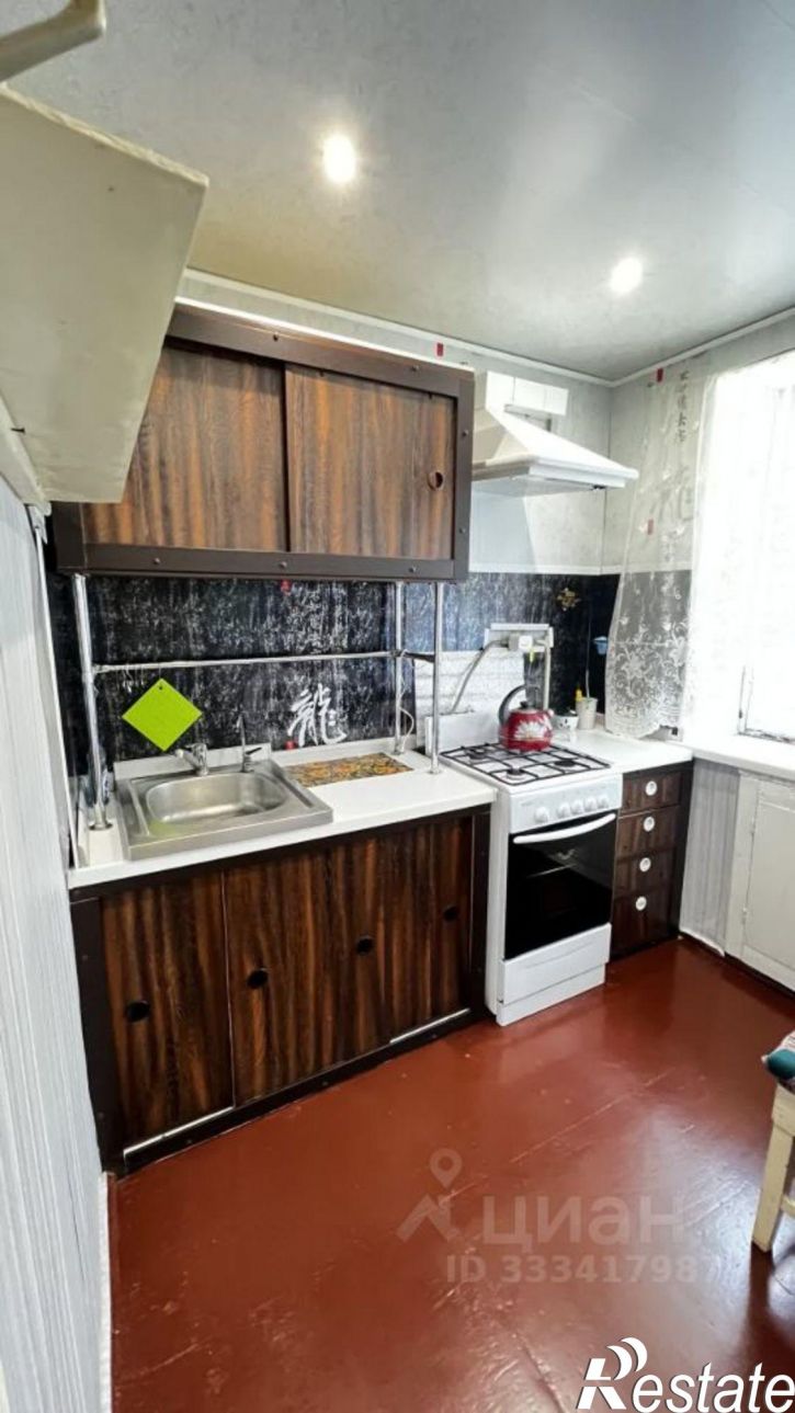 2-комн квартира Совхозная улица, 69,  д. 69