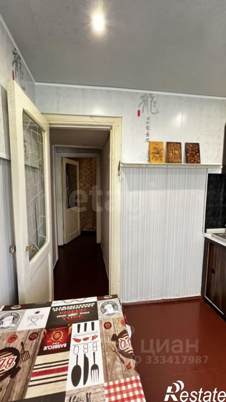 2-комн квартира Совхозная улица, 69,  д. 69