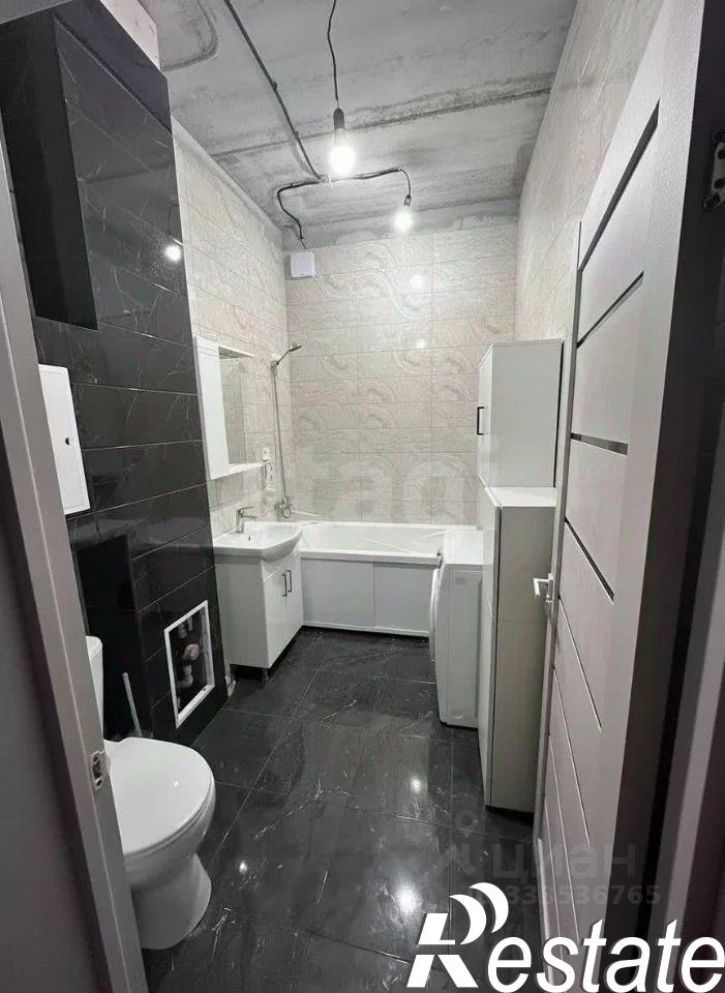 1-комн квартира Каштановая улица, 26,  д. 26