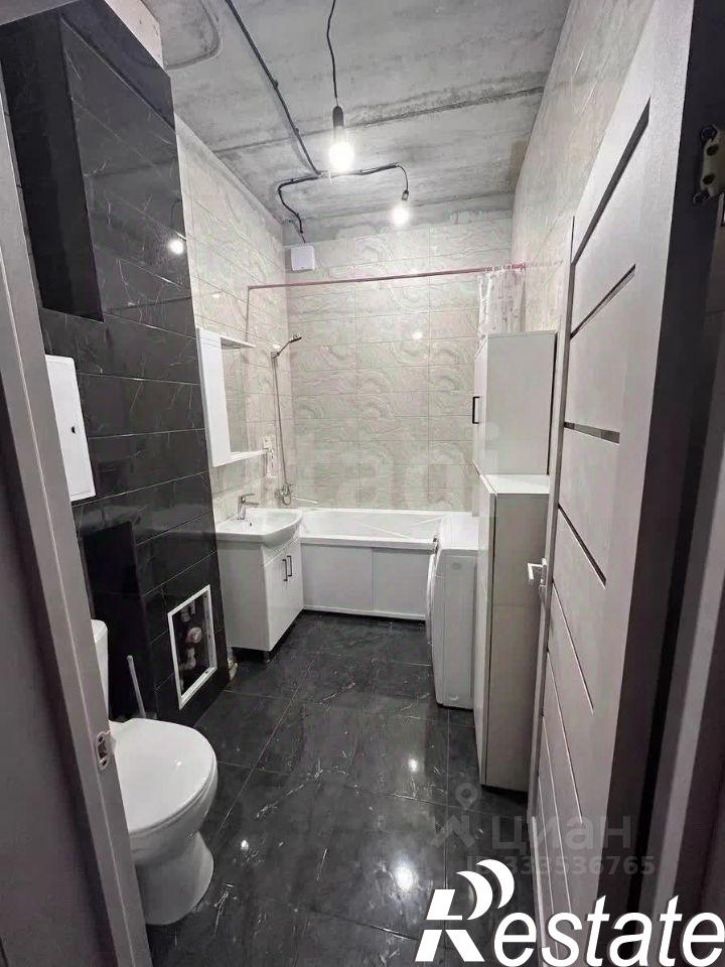 1-комн квартира Каштановая улица, 26,  д. 26