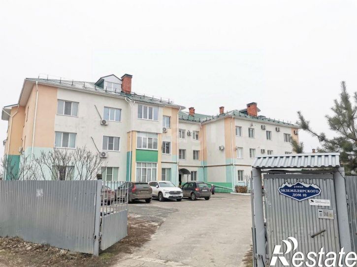 3-комн квартира улица Экземплярского, 10,  д. 10