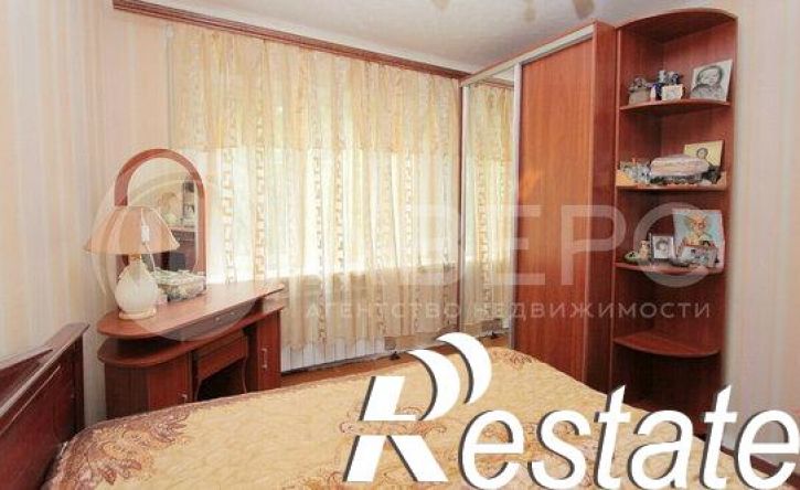 4-комн квартира Кленовая улица, 12А,  д. 12А